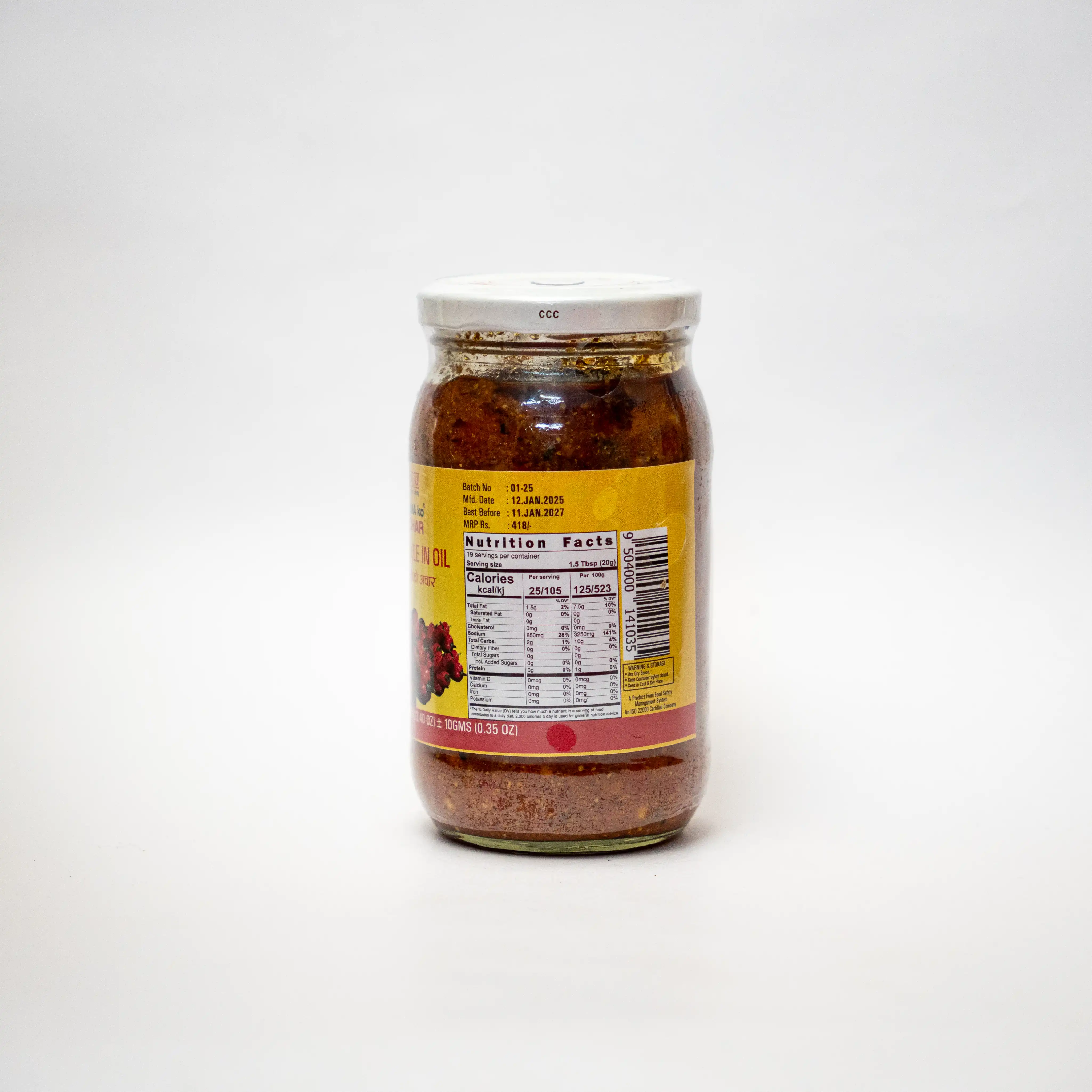 Product image of Dalla Pickle In Oil