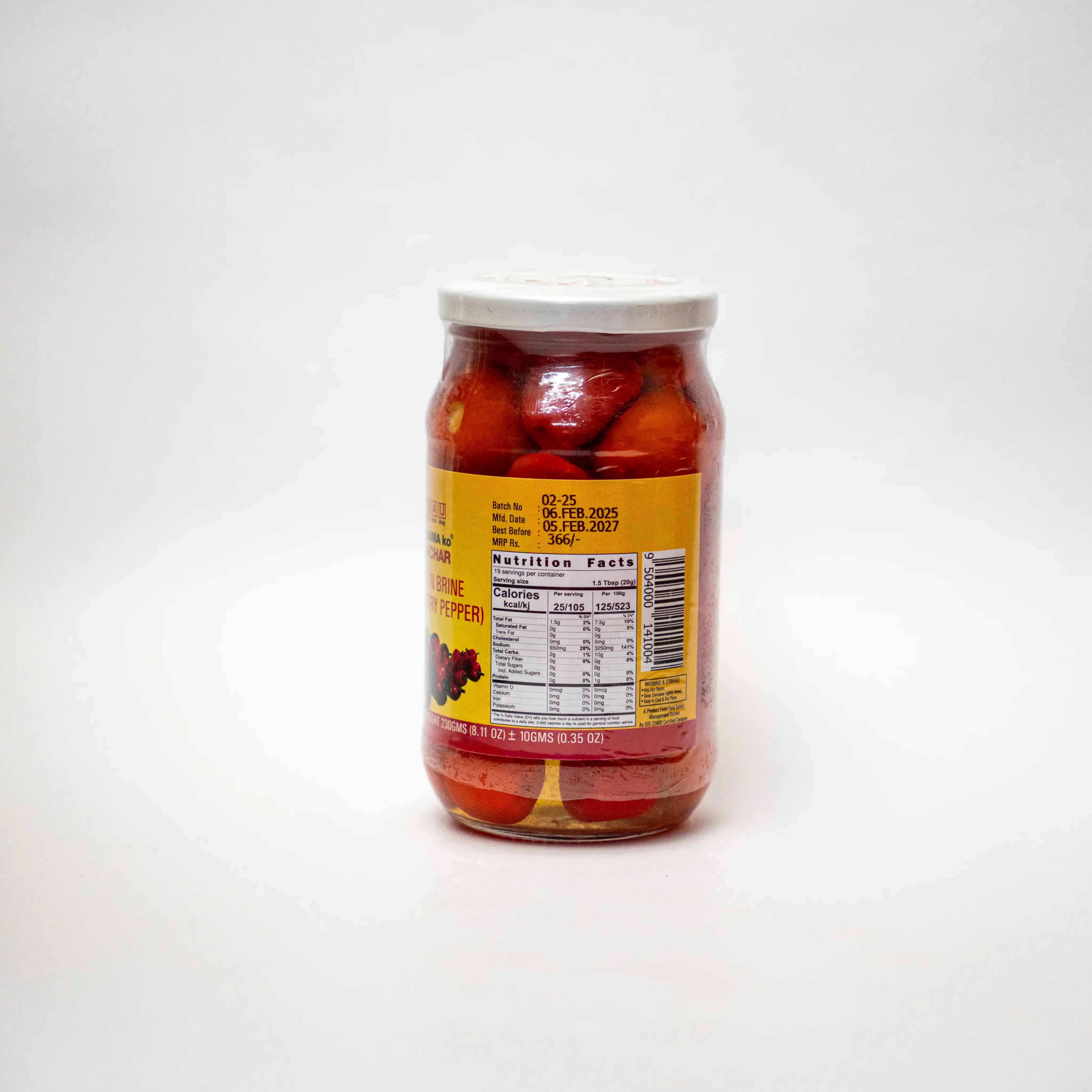 Product image of Dalla In Brine