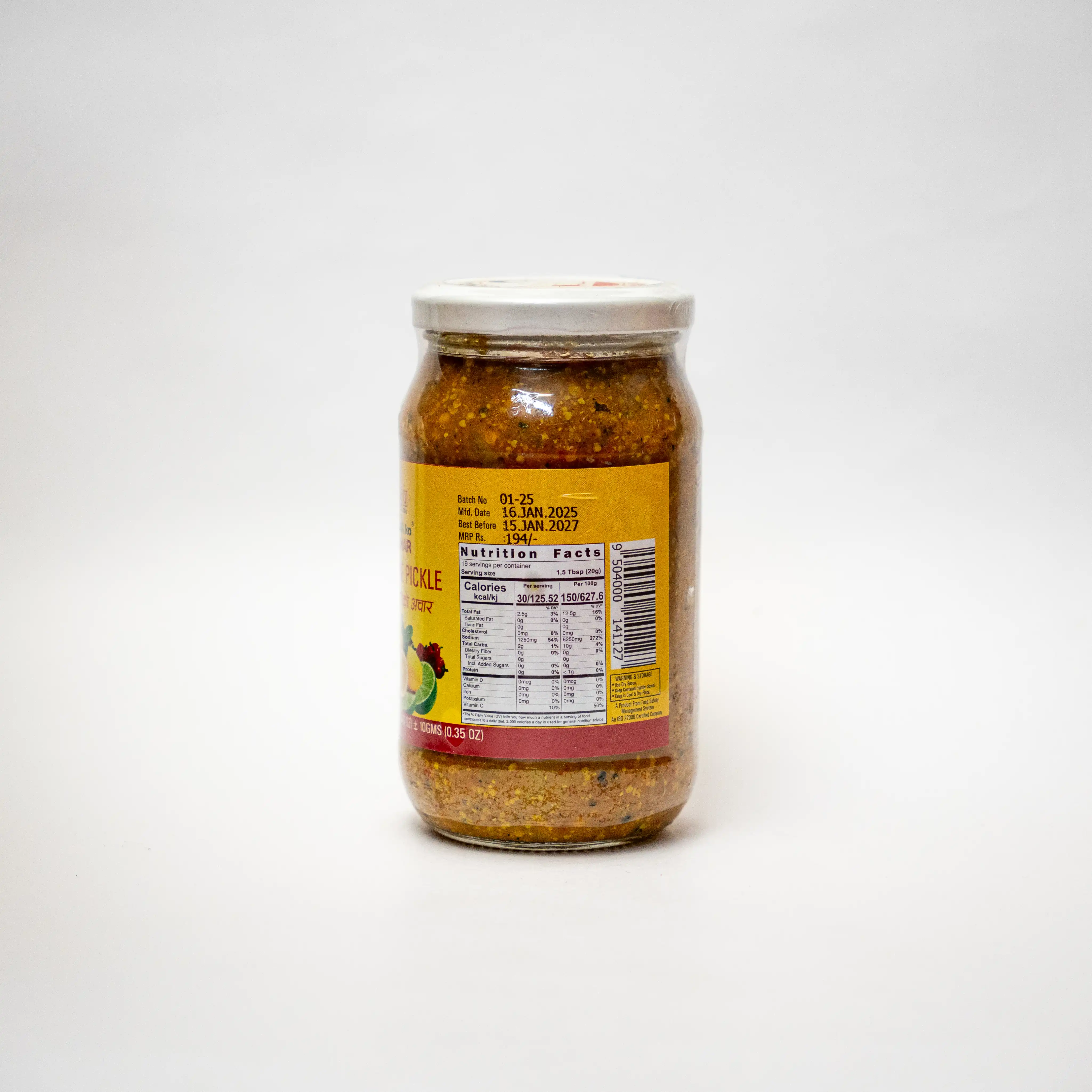 Product image of Dalla Lime Pickel
