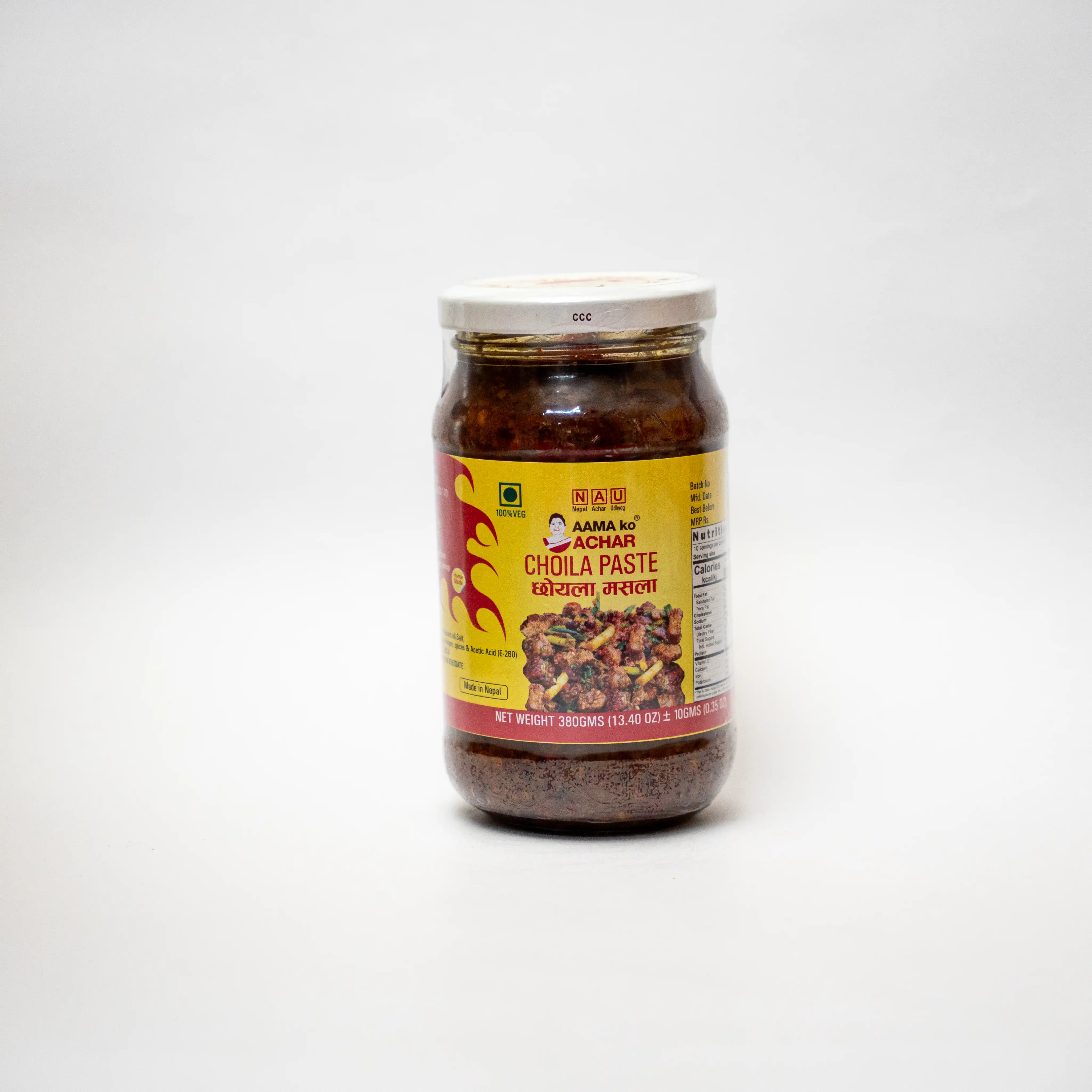 Product image of Choila Chhop