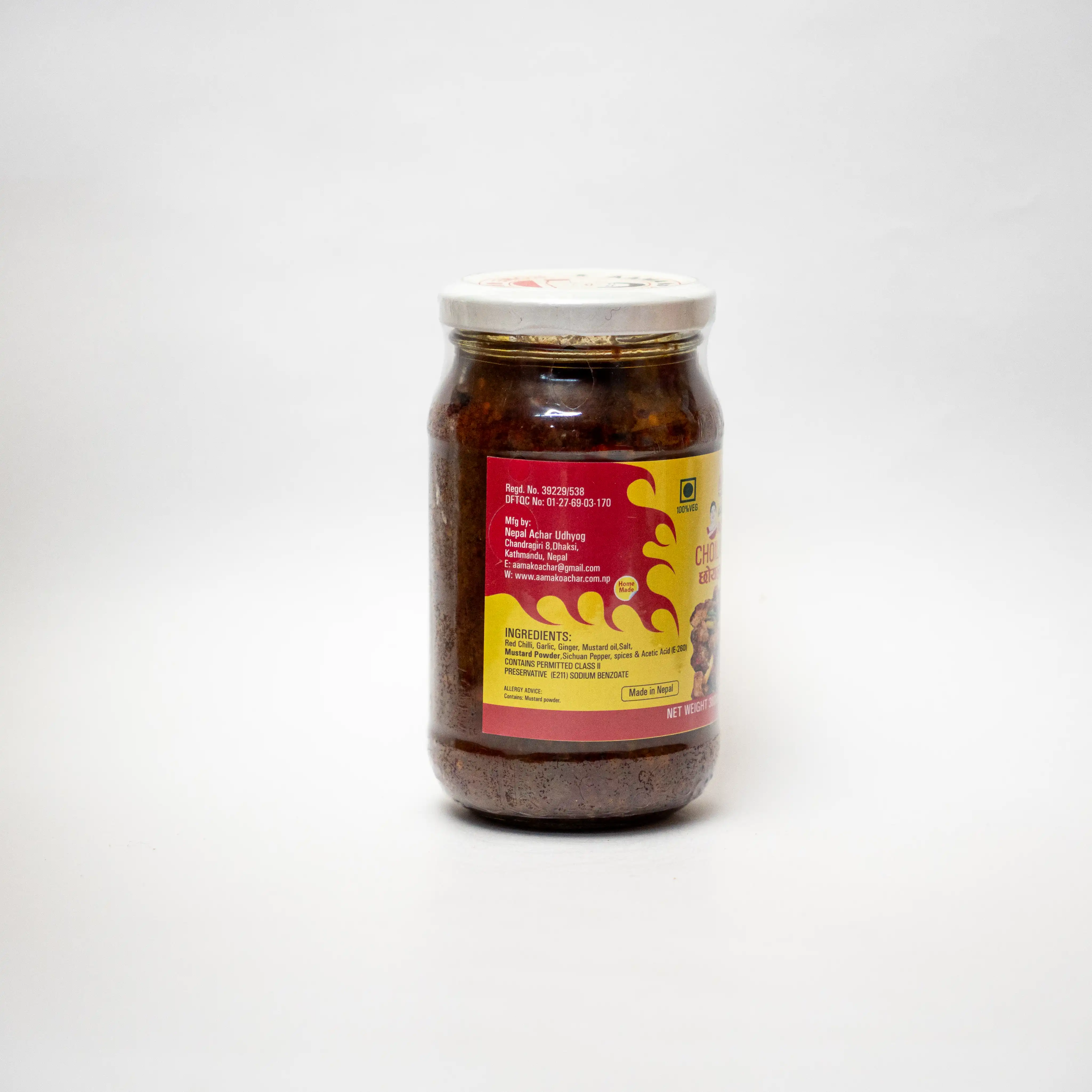 Product image of Choila Chhop
