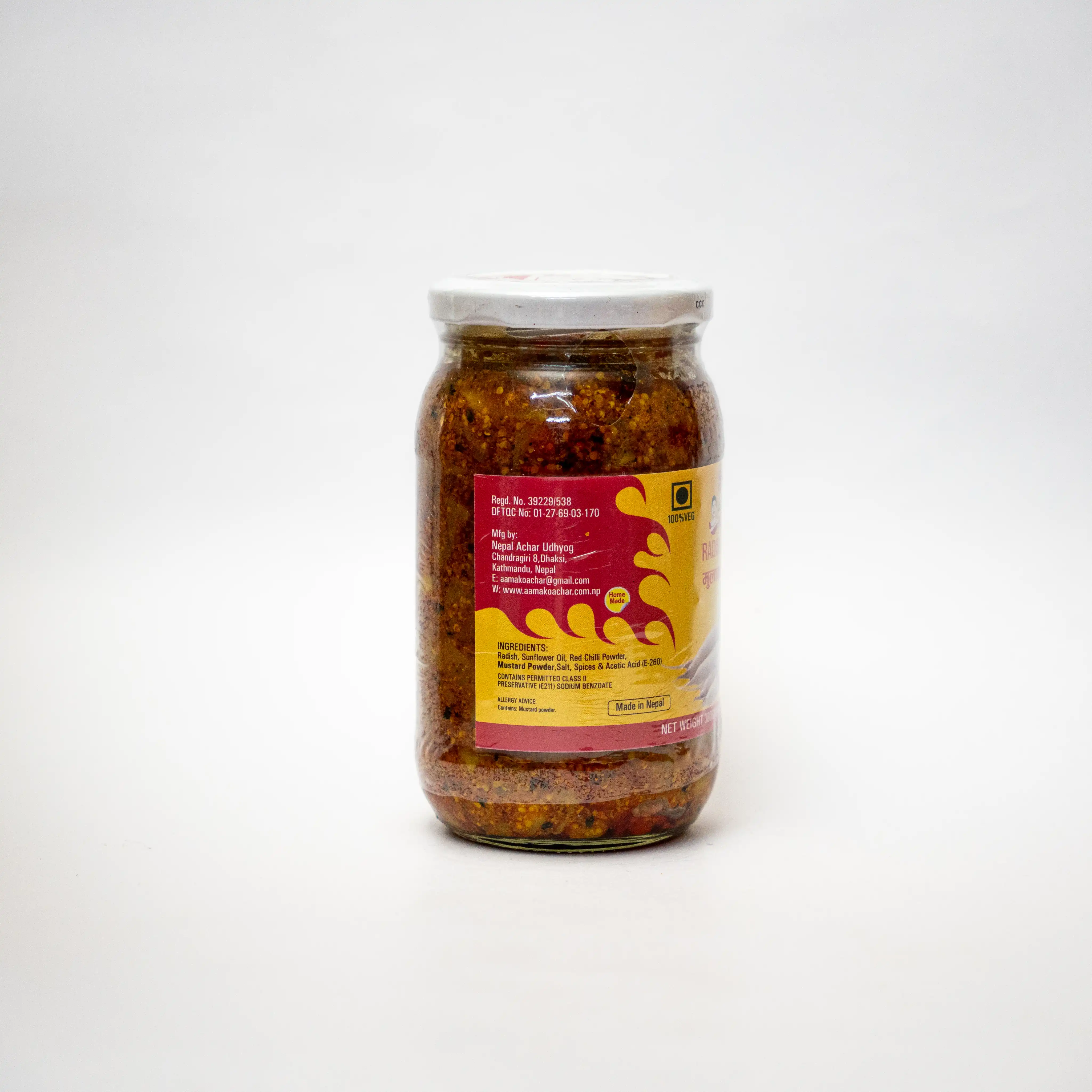 Product image of RADISH PICKLE