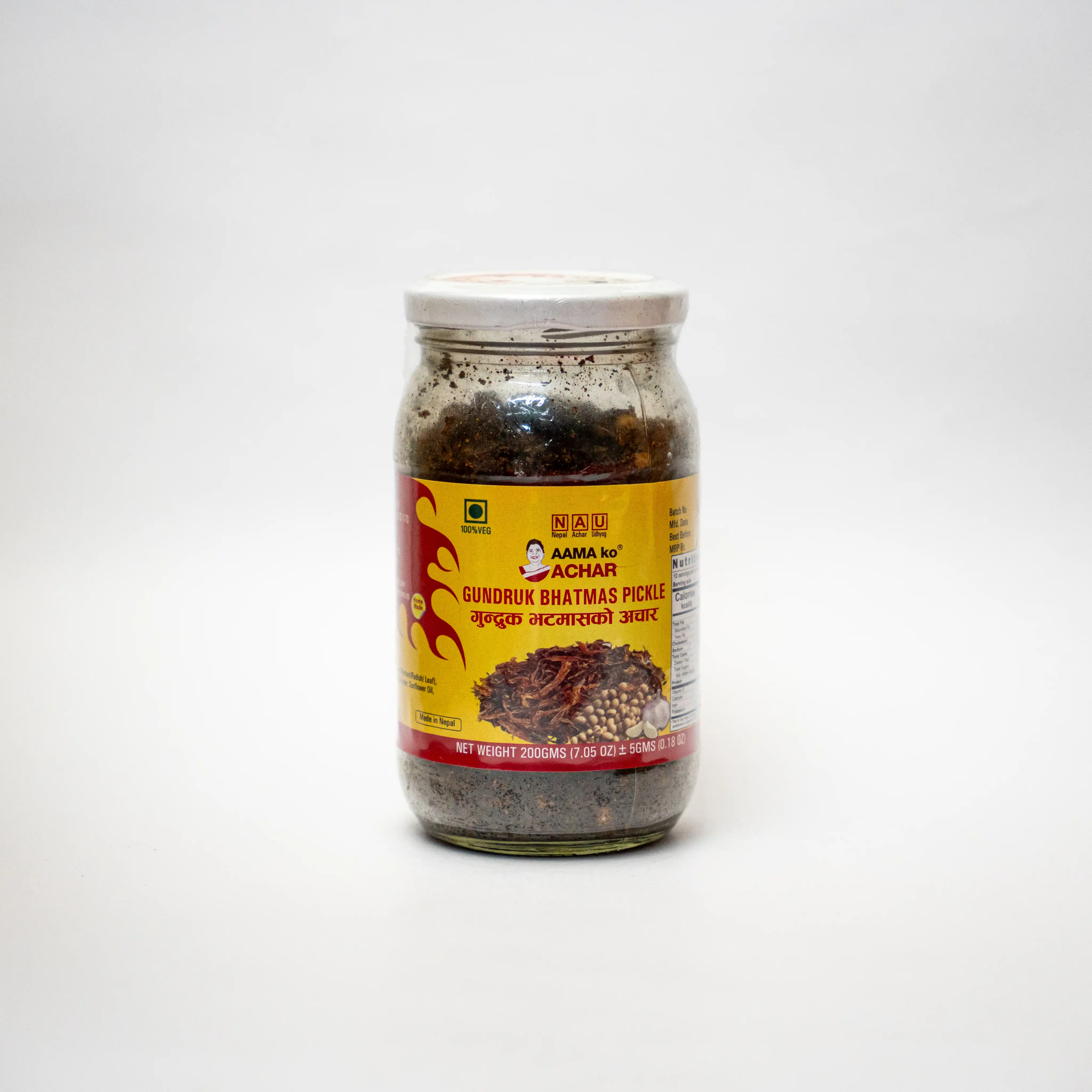 Product image of GUNDRUK  BHATMAS PICKLE