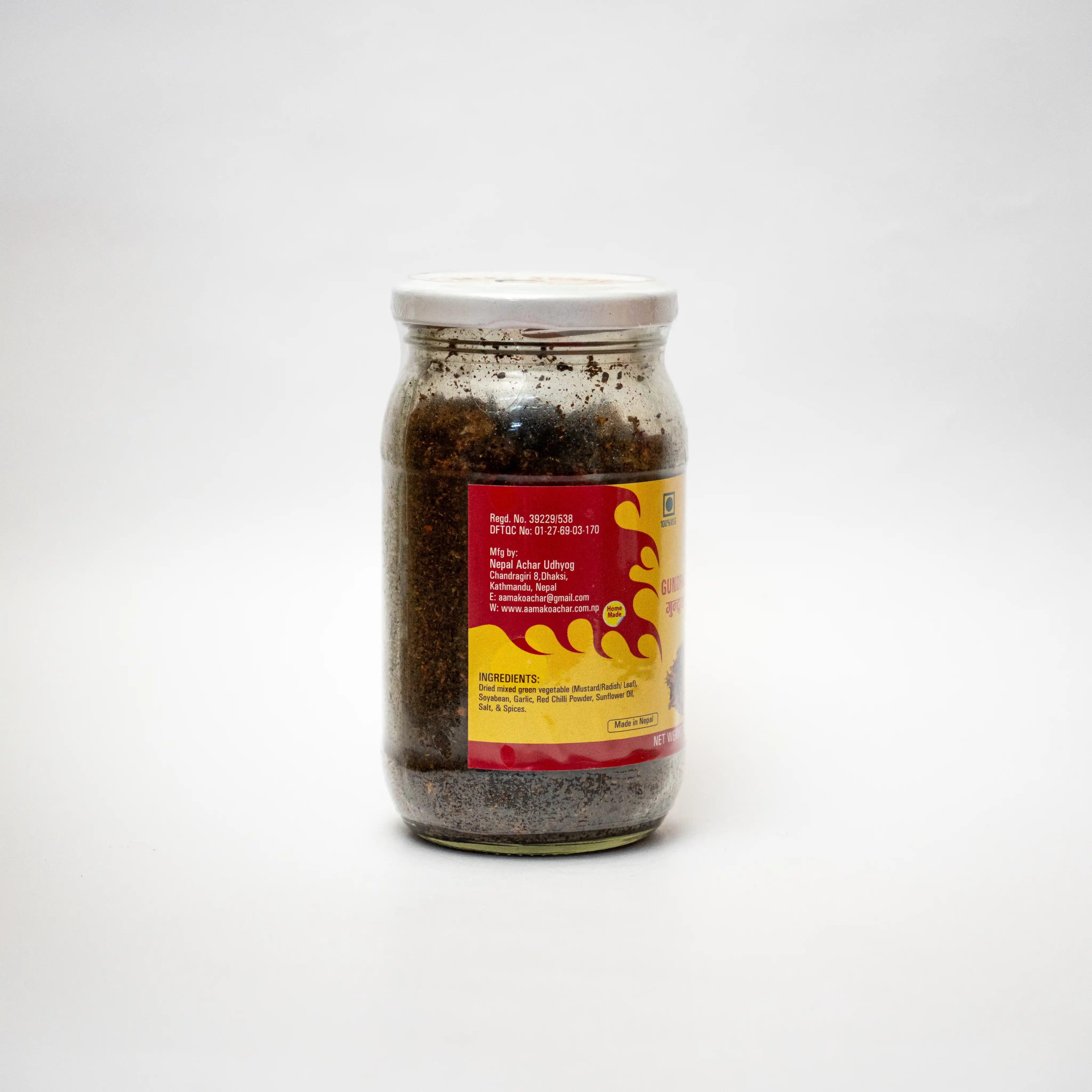 Product image of GUNDRUK  BHATMAS PICKLE