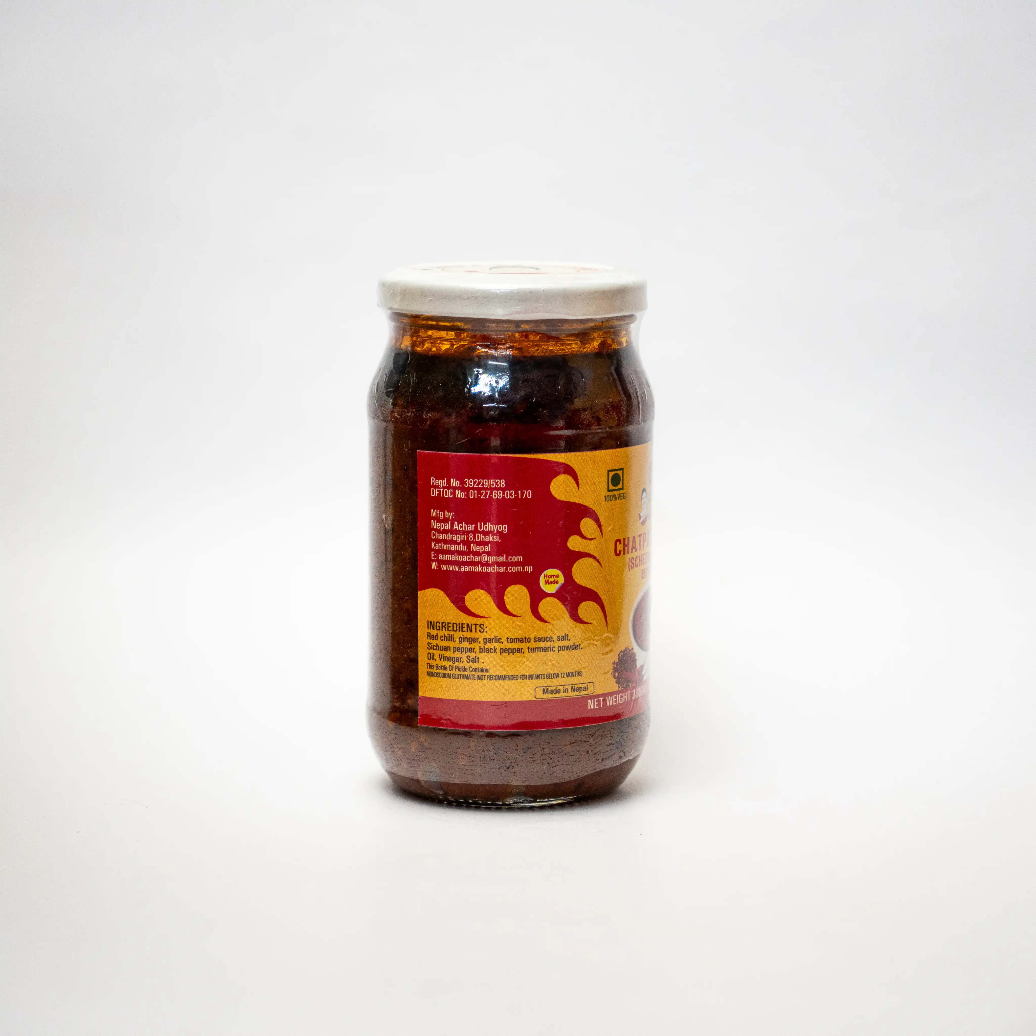 Product image of Szechuan Sauce