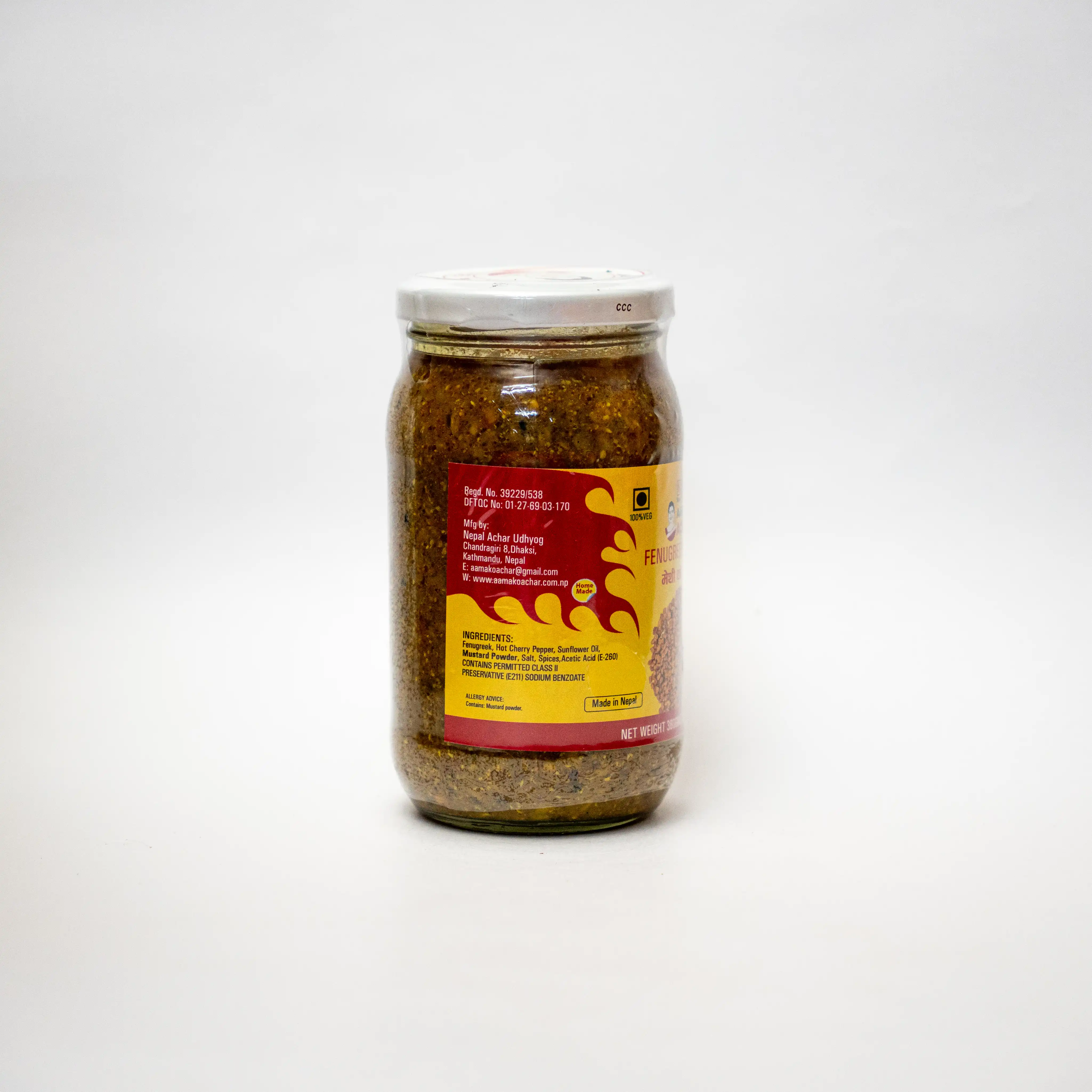 Product image of FENUGREEK ( METHI ) PICKLE