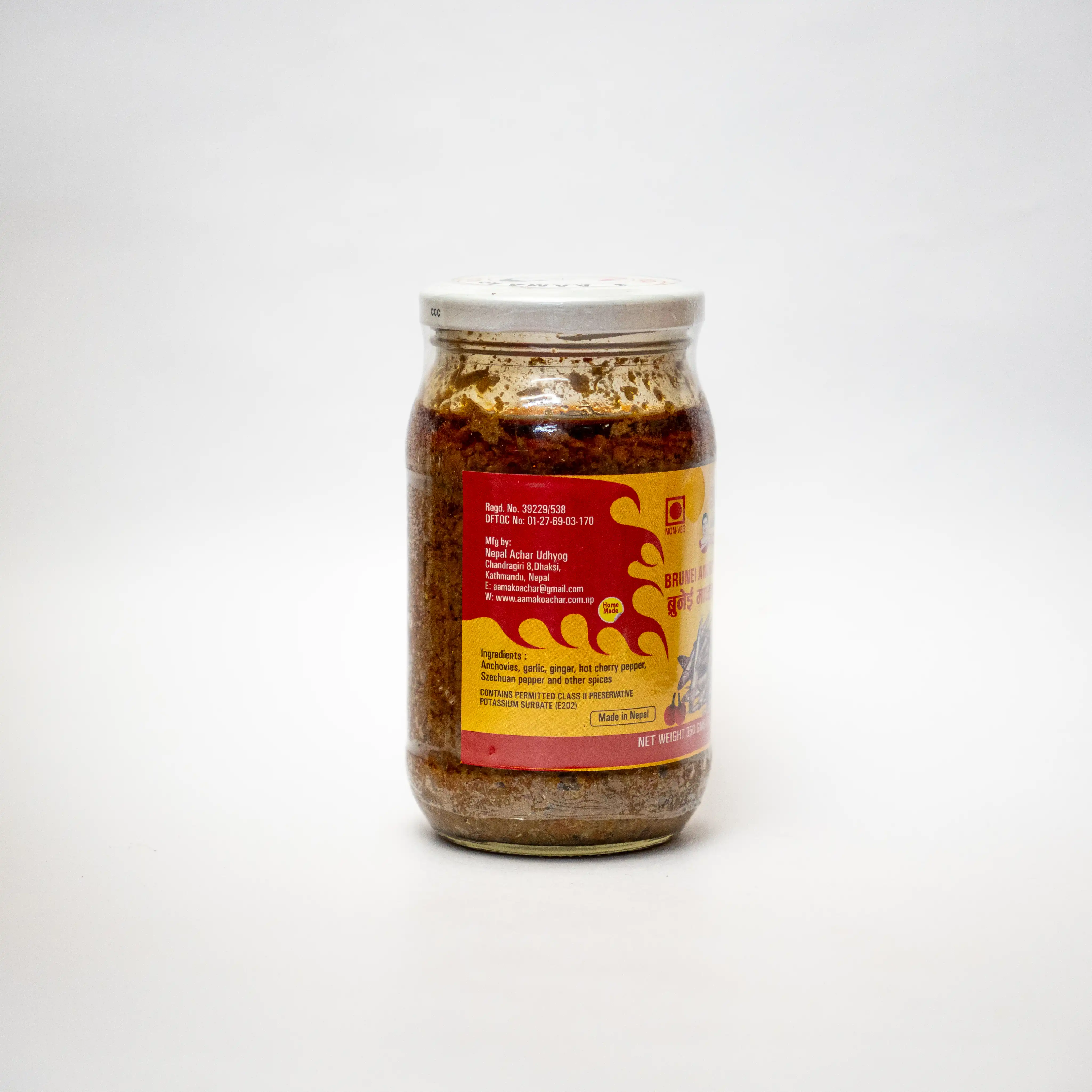 Product image of ANCHOVY (BRUNEI) FISH PICKLE