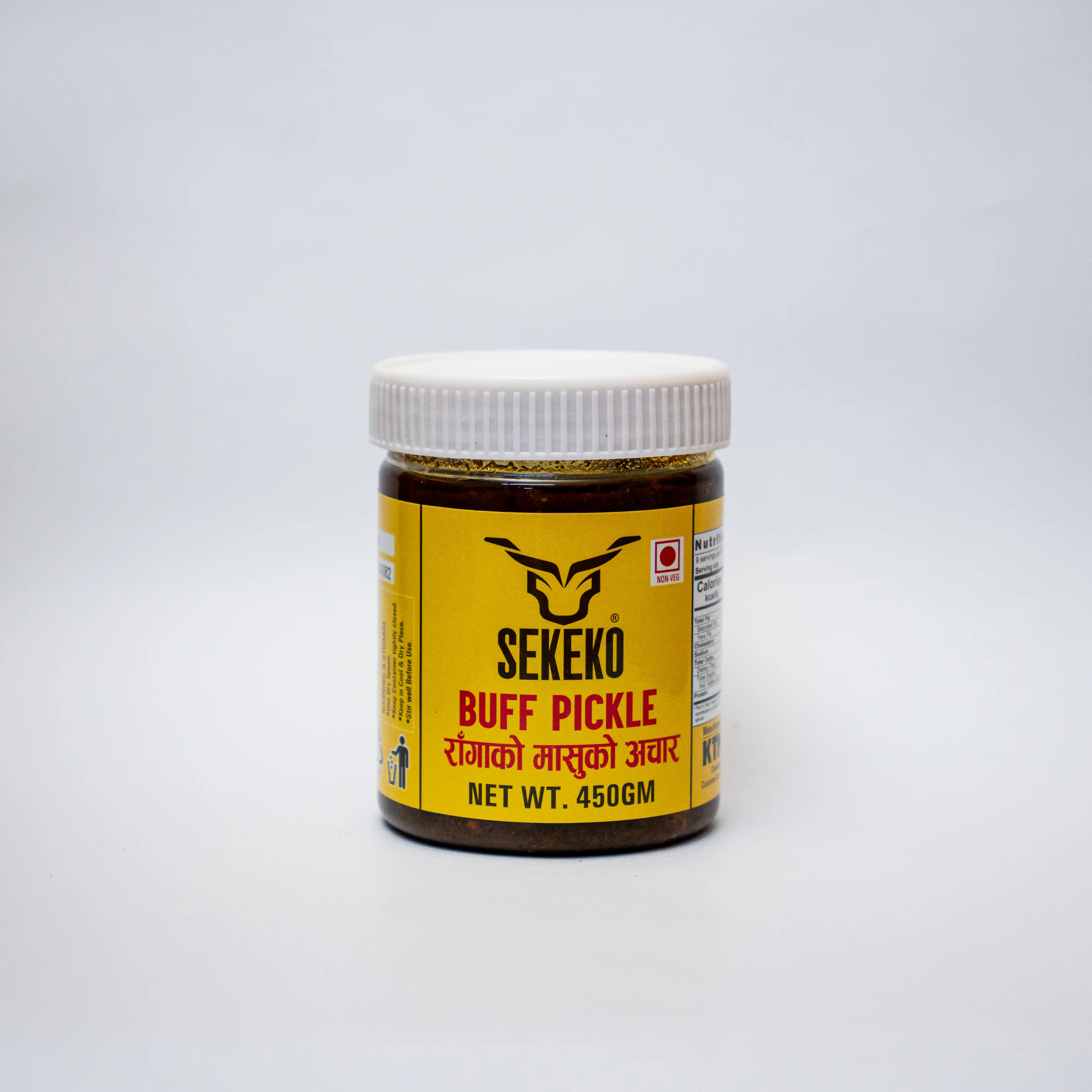 Product image of BUFF PICKLE