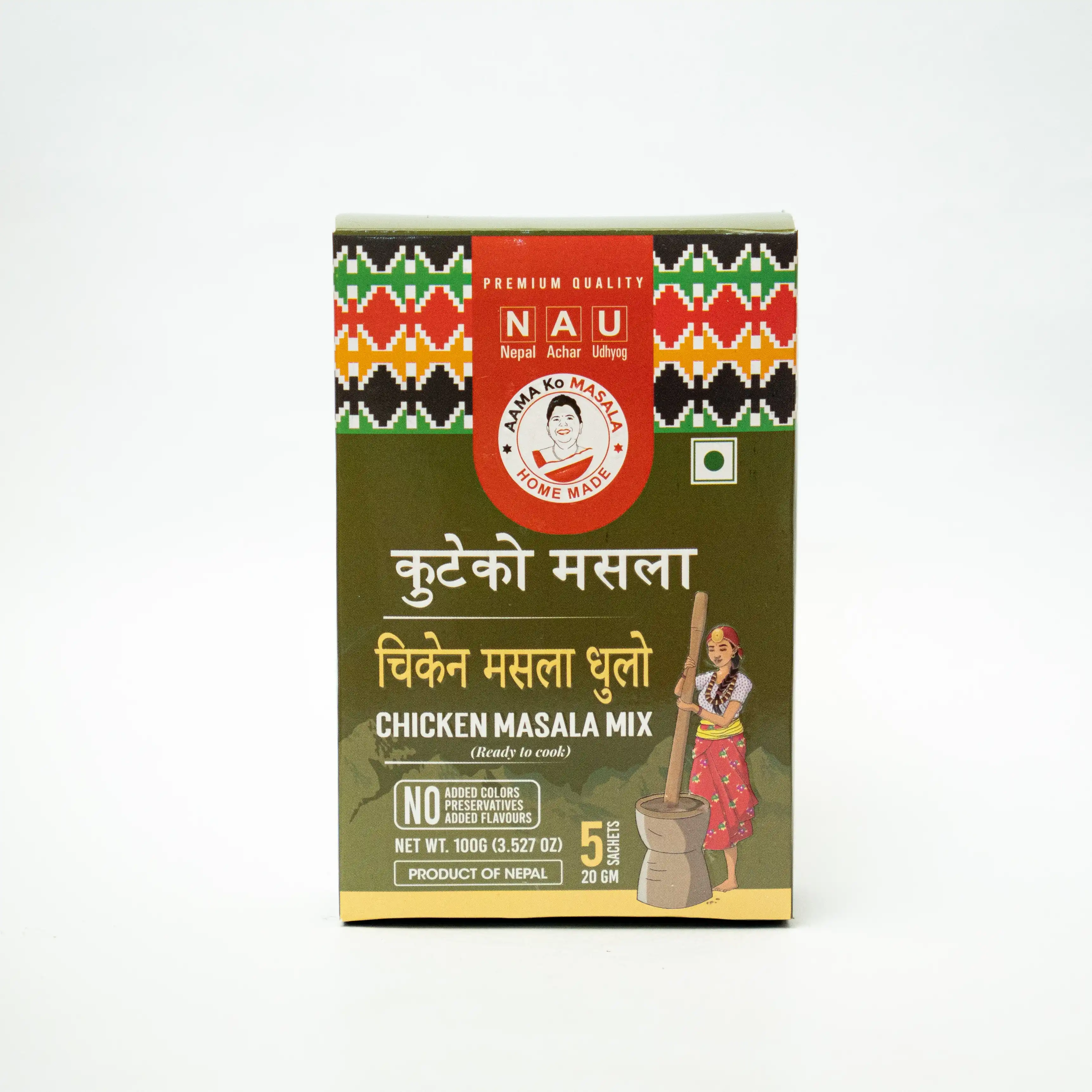 Product image of Chicken Masala